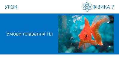 0500wym8-c9c1-398x224.jpg
