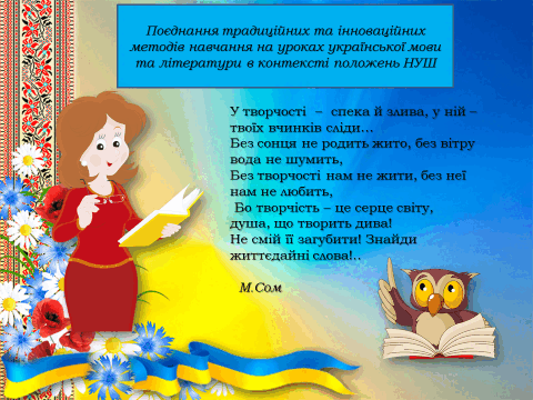 0500wyy2-2500-480x360.png