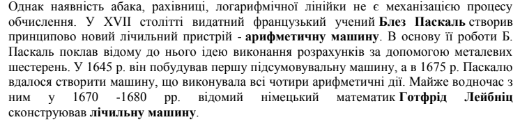 0500wz8u-1a9e-746x175.png