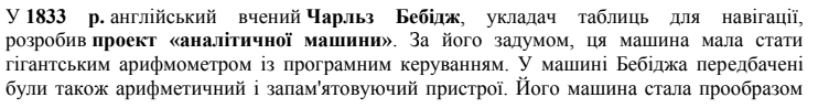 0500wz9j-cc66-752x98.png