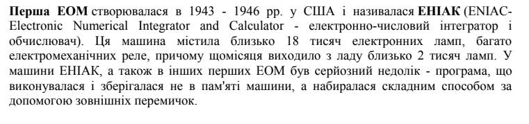 0500wzag-51ac-761x179.png