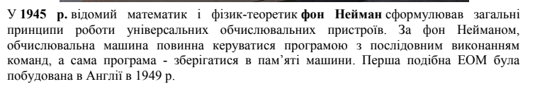 0500wzap-3f0e-755x143.png