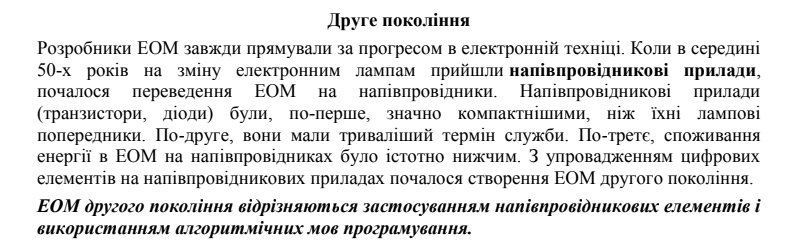 0500wzb1-30c5-790x245.png