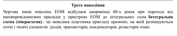 0500wzb4-d843-754x154.png