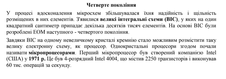 0500wzba-0070-779x272.png