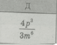 0500wzdd-b1b9-117x92.png