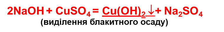0500x0kr-216b-759x111.png