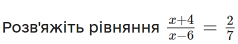 0500x0xr-b746-476x88.png
