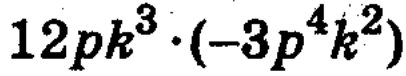 0500x1xo-ed78-406x76.png