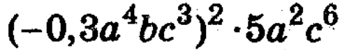 0500x22o-7343-487x72.png