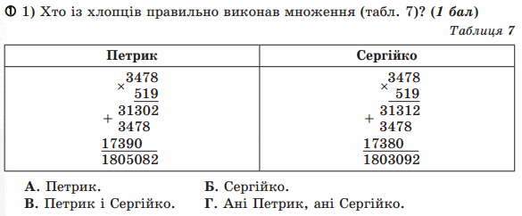 0500x23z-a1eb-585x242.png