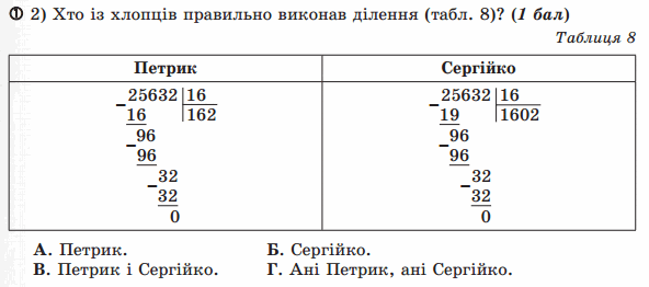 0500x24y-1fe8-592x262.png