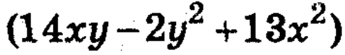 0500x255-2872-488x78.png