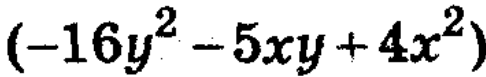 0500x25a-273d-486x77.png