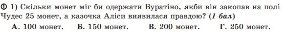 0500x26t-44c1-587x68.png
