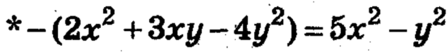 0500x274-1fc3-633x74.png
