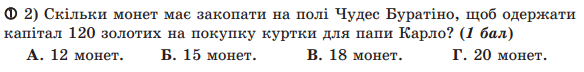 0500x280-4dfb-584x72.png