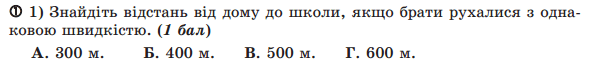 0500x2a0-07e0-590x69.png