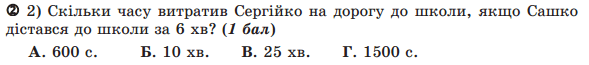 0500x2b7-e193-589x65.png