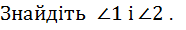 0500x2cp-ad20-186x30.png