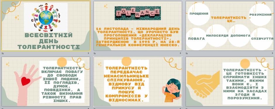 0500x2es-0e46-940x375.png
