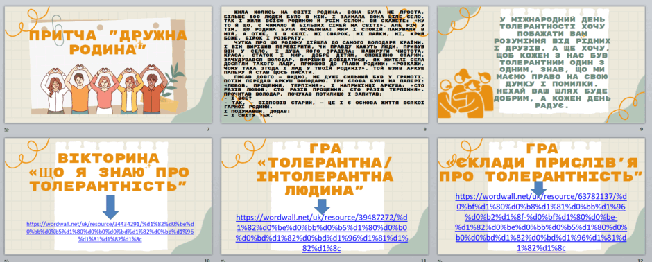 0500x2ey-a60e-940x378.png