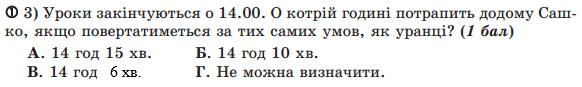 0500x2hn-1868-582x87.png