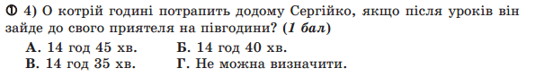 0500x2ih-cd6d-605x86.png
