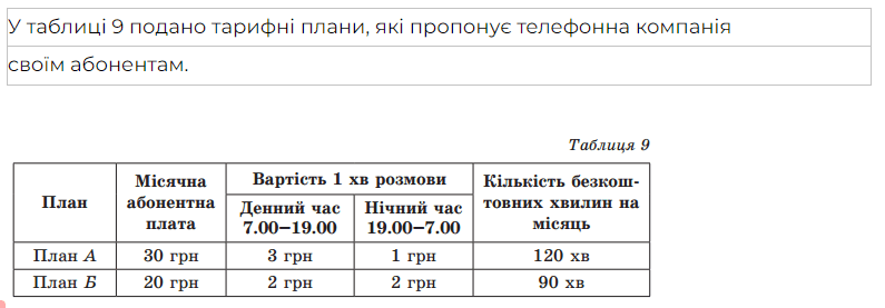 0500x2mw-544d-795x277.png