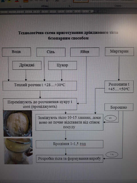 0500x2pt-099e-480x640.jpg