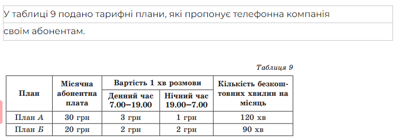 0500x2r8-ec16-791x279.png