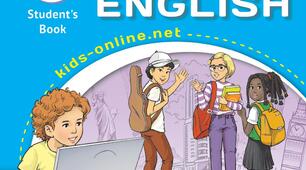 Vocabulary до підручника“English 6. Kids Online” авторів О. Karpyuk, K. Karpyuk
