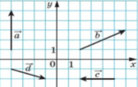 0500x3pu-91b7-156x99.png