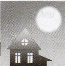 0500x413-774e-263x265.png