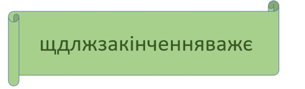 0500x4rc-568c-603x176.png