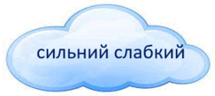 0500x4wv-7e27-243x109.png