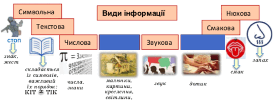 0500x51a-4e80-540x205.png