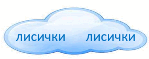 0500x54s-dfdd-296x118.png