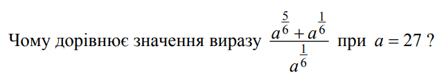 0500x5em-4a0a-644x109.png