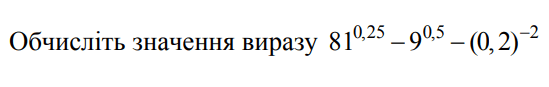 0500x5fh-6e96-549x87.png