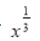 0500x6ht-b055-40x41.png