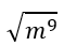 0500x6xv-5456-59x43.png