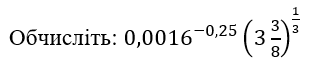 0500x74l-6fd3-309x67.png