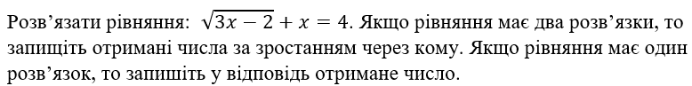 0500x7qk-93fa-778x97.png