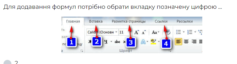 0500x8zg-a6c0-812x219.png