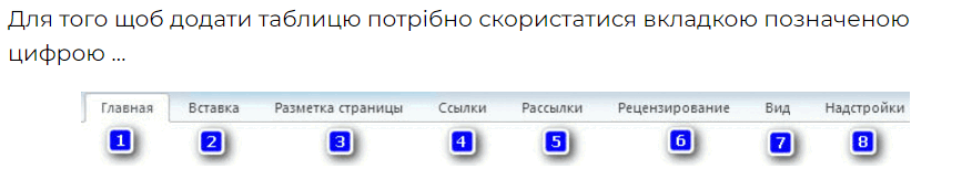 0500x91j-c38a-876x163.png