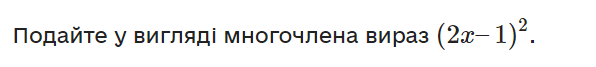0500xa2d-d225-596x67.png