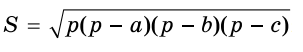 0500xapb-3077-303x52.png