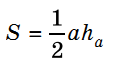 0500xaqh-5a0d-116x67.png