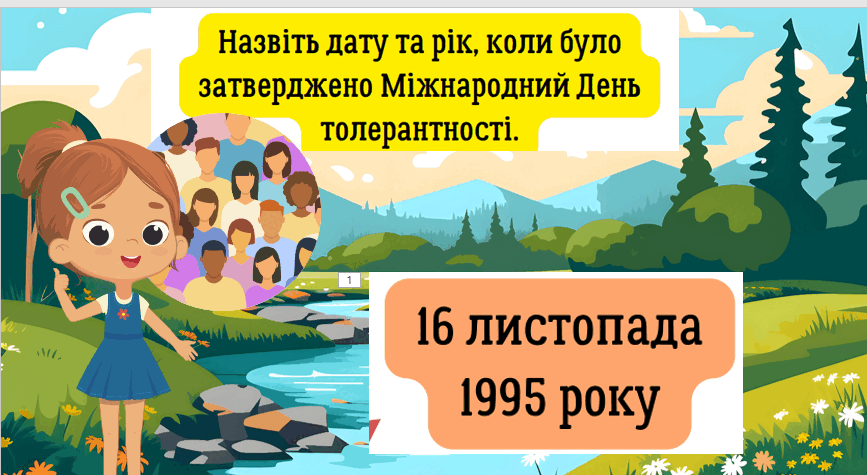 0500xaql-2721-867x475.png